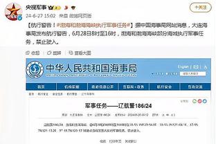 半岛中国官方网站首页入口下载截图2